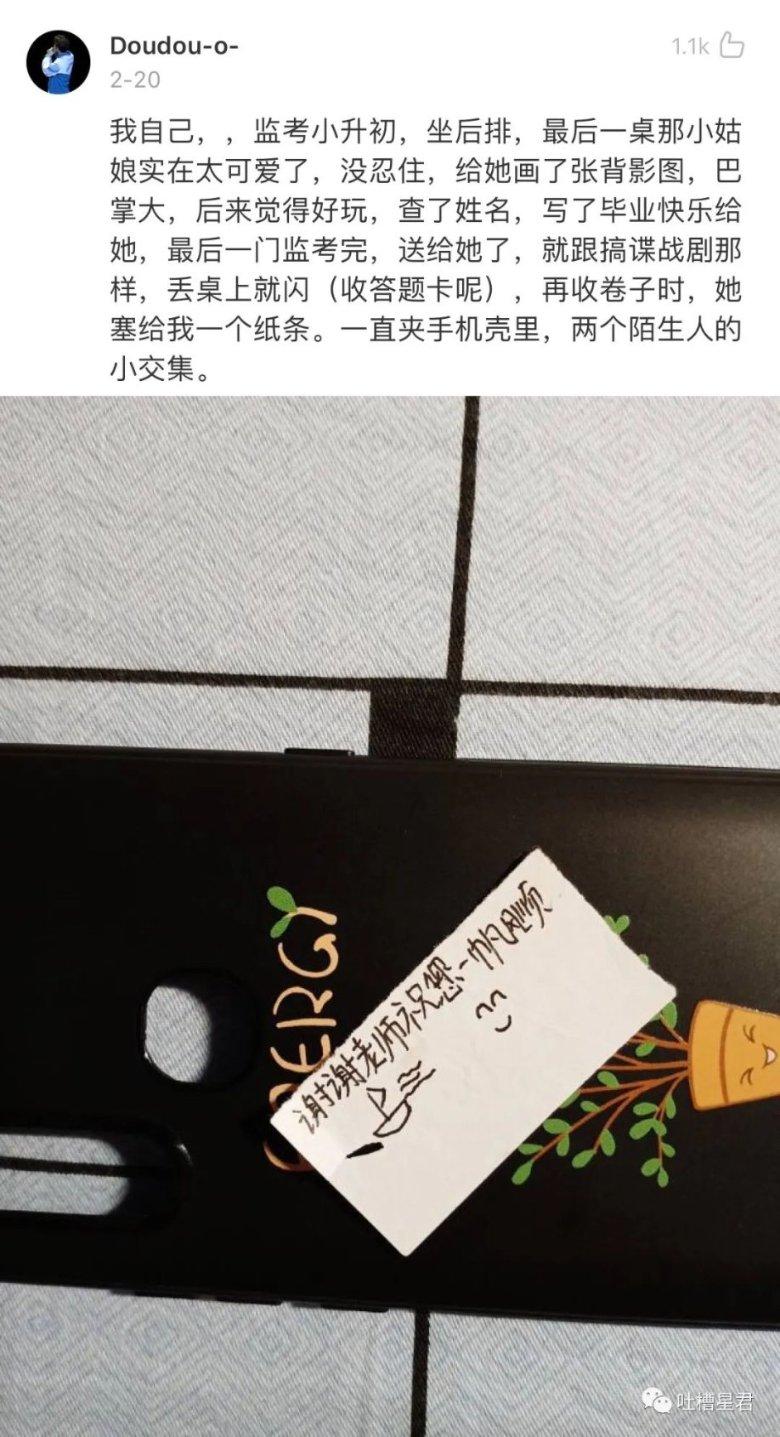 救援摄影师男孩