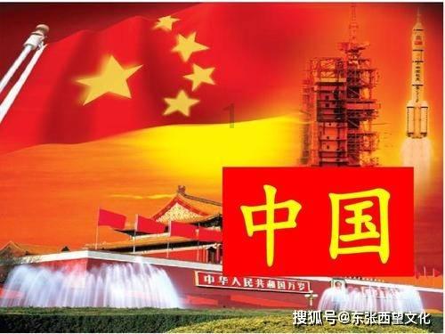 魔灵军团