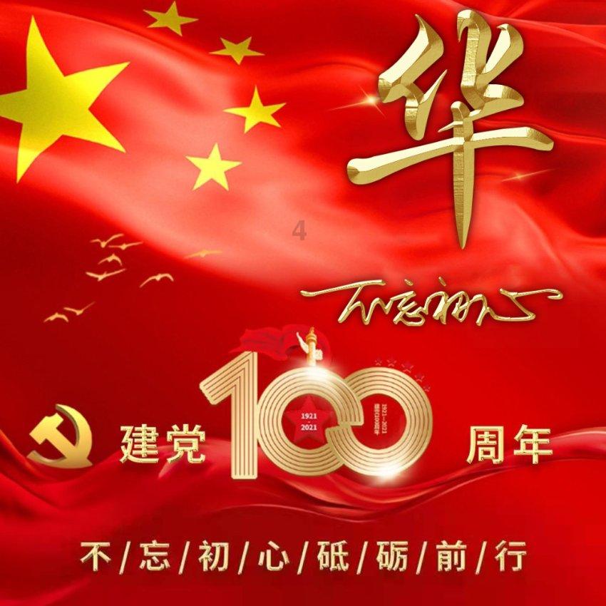 逃离诡异小镇