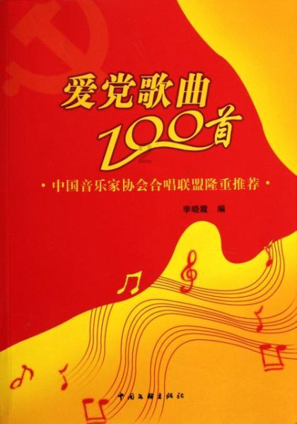 裙上繁花