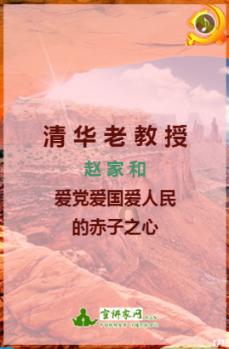魂斗罗：归来