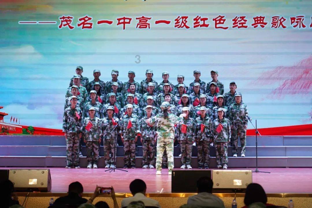 量子之歌盘中异动 急速上涨5.53%