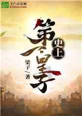 英文字母连接