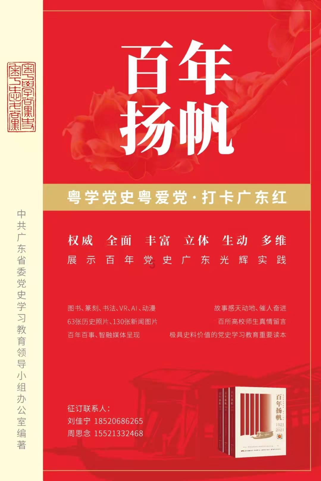 为什么男人对你总是忽冷忽热呢？游戏画面